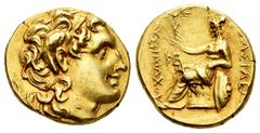 Greek Coins Thrace. Byzantion. Stater. 260-245 BC. In the name and types of Lysimachos. (Hgc-3, 1374 var). Anv.: Diademed head of the deified Alexander right, with horn of Ammon. Rev.: ΒΑΣΙΛΕΩΣ ΛΥΣΙΜΑ