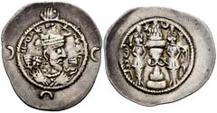 Greek Coins Sassanid Empire. Khusru I. Drachm. 531-579 AD. Ag. 3,95 g. VF. Est...30,00. SPANISH DESCRIPTION: Imperio Sasánida. Khusru I. Dracma. 531-579 d.C. Ag. 3,95 g. MBC. Est...30,00.