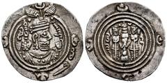 Greek Coins Sassanid Empire. Khusru II. Drachm. Year 14. AY (Susa). (Göbl-II/3). Ag. 3,52 g. VF. Est...35,00. SPANISH DESCRIPTION: Imperio Sasánida. Khusru II. Dracma. Año 14. AY (Susa). (Göbl-II/3). 