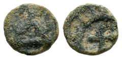 Byzantine Empire Anonymous. 4 Nummi. 555-590 AD. Carthago Spartaria. Minted between the reigns of Justinian I and Mauricius Tiberius. Ae. 0,56 g. Publication Hécate Nº3, Monedas de 4 Nummi Anónimas by