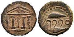 Celtiberian Coins Abdera. Unit. 150-50 BC. Adra (Almería). (Abh-10). Anv.: Tetrastyle temple. Rev.: Tunny left, punic legend to the left between them. Ae. 7,12 g. Scarce. Choice VF. Est...120,00. Span