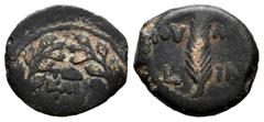 Roman Imperial Tiberius. Prutah. 17-19 AD. Judaea. (RPC-4964). (Hendin-1338). Ae. 2,25 g. Scarce. Choice F. Est...35,00. Spanish Description: Tiberio. Valerius Gratus. Prutah. 17-19 d.C. Judea. (RPC-4