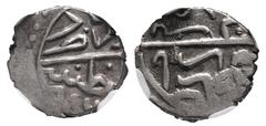 World Coins Ottoman Empire. Bayezid II. Akce. 886-918 H / 1481-1512 d.C. Ag. Slabbed by NGC as AU 58. NGC-AU. Est...35,00. Spanish Description: Imperio Otomano. Bayezid II. Akce. 886-918 H / 1481-1512