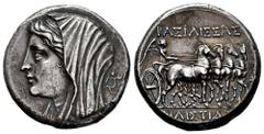 Greek Coins Sicily. Syracuse. 16 litrai. 275-215 BC. Philistis, wife of Hieron II. (Sng Ans-888 var). (Hgc-2, 1554 similar). Anv.: Veiled head of Queen Philistis on the left; behind the neck, an ear o