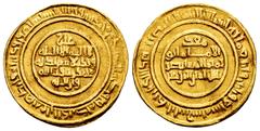 Fatimids Other Islamic coins. Al-Mustansir Abu Tamin Ma'add. Dinar. 437 H. Trablus. Fatimid. (Album-719). (Nicol-1990). Au. 4,14 g. This coin is exempt from any export license fee. Choice VF. Est...35