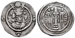 Greek Coins Sassanid Empire. Kavadh I. Drachm. RY 35. AY (Susa). (Göbl-III/2). Ag. 3,86 g. Choice VF. Est...40,00. Spanish Description: Imperio Sasánida. Kavadh I. Dracma. RY 35. AY (Susa). (Göbl-III/