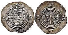Greek Coins Sassanid Empire. Khusro II. Drachm. RY 29. AHM (Hamadan). (Göbl-II/3). Ag. 3,78 g. Slight old cabinet tone. Slight planchet break. Est...40,00. Spanish Description: Imperio Sasánida. Khusr