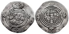 Greek Coins Sassanid Empire. Khusro II. Drachm. RY 36. YZ (Yazd). (Göbl-II/3). Ag. 4,08 g. deposits on the obverse. VF. Est...40,00. Spanish Description: Imperio Sasánida. Khusro II. Dracma. RY 36. YZ