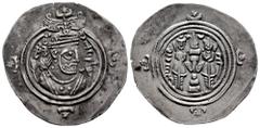 Greek Coins Sassanid Empire. Khusro II. Drachm. Year 35. AY (Susa). (Göbl-II/3). Ag. 4,17 g. Choice VF/XF. Est...50,00. Spanish Description: Imperio Sasánida. Khusro II. Dracma. Año 35. AY (Susa). (Gö
