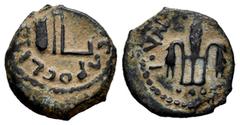 Roman Imperial Judaea. Pontius Pilate. Prutah. RY 16 = 29 CE. Jerusalem. Struck under Tiberius. (TJC-331). (Hendin-1341). (RPC-I 4967). Anv.: (TIBЄPIOY KAI)CAPOC LIς (date), simpulum. Rev.: IOYΛI(A KA