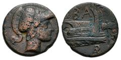 Greek Coins Kingdom of Macedon. Demetrios I Poliorketes. AE 15. 290-283 BC. Karia. (SNG München-1056). (SNG Alpha bank-956). (Hgc-3.1, 1026b). Anv.: Helmeted head of Athena to right. Rev.: Prow to rig