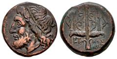 Greek Coins Sicily. Syracuse. AE 19. 275-216 BC. Time of Hieron II. (Hgc-2, 1550). Anv.: Diademed head of Poseidon to left. Rev.: Trident flanked by two dolphins swimming downwards; IEP-ΩNOΣ across fi
