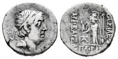Greek Coins Cappadocian Kingdom. Ariobarzanes I Philoromaios. Drachm. 95-63 BC. Mint A (Eusebia-Mazaka). (Bmc-21/2). (Hgc-7, 846). Anv.: Diademed head to right. Rev.: ΒΑΣΙΛΕΩΣ ΑΡΙΟΒΑΡΖΑΝOY ΦΙΛΟΡΩΜΑΙOY