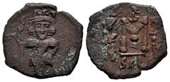 Byzantine Empire Constantine IV Pogonatus. Follis. 672-677 d.C. Syracuse Mint. (Doc-62). (Mib-105). (Sear-1209). Anv.: Constantine, helmeted and cuirassed, standing facing, holding spear. Rev.: Large 