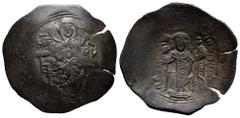 Byzantine Empire Manuel I Comnenus. Aspron Trachy. 1160-1164 d.C. Constantinople. (Doc-12a). (Sear-1964). Anv.: The Virgin enthroned facing, holding infant Christ; MHP (ligate)- ΘV across fields. Rev.