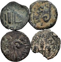 Large Lots Lot of 4 coins of Judaea. Prutah minted by Pontius Pilate under Tiberius. Ae. TO EXAMINE. Almost F/Choice F. Est...120,00. Spanish description: Lote de 4 monedas de Judaea. Prutah acuñados 