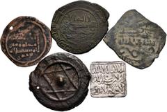 Large Lots Lot of 5 Islamic coins. Containing Almohad Dirham, Fals of the Independent Emirate, Dirham of Al-Hakam II Contemporary counterfeit, Fals Abbasid and Fals of Morocco. Ag / Ae. TO EXAMINE. Ch