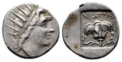Greek Coins Rhodos. Rhodes. Drachm. 88-84 BC. Plinthophoric standard, Nicagoras, magistrate. (Hgc-6, 1461). Anv.: Radiate head of Helios right. Rev.: Rose with bud on r., between P and caduceus on lef