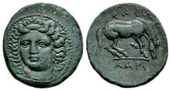 Greek Coins Thessaly. Larissa. Dichalkon. 380-365 BC. (Rogers-282 var). (BCD-Thessaly 383 var). (Hgc-4,523 var). Anv.: Head of the nymph Larissa facing slightly left, with hair in ampyx. Rev.: Horse s