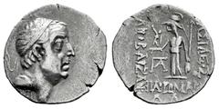 Greek Coins Cappadocian Kingdom. Ariobarzanes I Philoromaios. Drachm. 96-93 BC. (Cf. Simonetta-47). Anv.: Head of Ariobarzanes I right, wearing diadem. Rev.: ΒΑΣΙΛΕΩΣ ΑΡΙΟΒΑΡΖΑΝOY ΦΙΛΟΡΩΜ[ΑΙOY, Athena