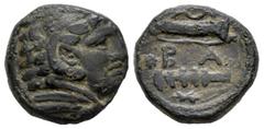 Greek Coins Kingdom of Macedon. Alexander III, "The Great". AE 17. 325-310 BC. Uncertain mint. (Price-380). Anv.: Head of Herakles right, wearing lion skin headdress . Rev.: Club below quiver and bow,