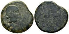 Celtiberian Coins Obulco. Dupondius. 220-20 BC. Porcuna (Jaén). (Abh-1778). Anv.: Female head right within crown, crescent and legend OBVLCO before. Rev.: Plow right, ear of corn below, yoke and iberi
