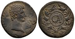 Roman Imperatorial Augustus. Dupondius. 25 BC. Pergamum or Ephesos. (Ric-501). (Rpc-2234). Anv.: AVGVSTVS, bare head right. Rev.: Large C A within laurel wreath with prows framed by double-pelleted bo