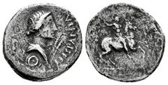 Roman Imperial Galba. Denarius. 68 AD. Tarraco. (Ric-I 86 var). Anv.: HISPANIA, draped bust of Hispania right, two grain stalks before, two javelins and small round shield behind. Rev.: (SER•GALBA•IMP