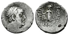Greek Coins Cappadocian Kingdom. Ariobarzanes I Philoromaios. Drachm. 96-63 a.C. Mint A (Eusebia-Mazaka). (Bmc-21/2). (Hgc-7, 846). Anv.: Diademed head to right. Rev.: ΒΑΣΙΛΕΩΣ ΑΡΙΟΒΑΡΖΑΝOY ΦΙΛΟΡΩΜΑΙO
