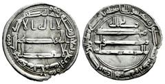 Al Andalus Coinage Other Islamic coins. Muhammad Al-Amin. Dirham. 194 H. Madinat Al-Salam. Abbasid Caliphate. (Album-221.1). Ag. 2,84 g. VF. Est...45,00. Spanish description: Otras Acuñaciones Islámic