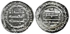 Al Andalus Coinage Other Islamic coins. 'Ali Muktafi Billah. Dirham. 294 H. Madinat Al-Salam. Abbasid Caliphate. (SICA-IV 1031). Ag. 3,22 g. Minor hairlines on reverse. VF. Est...50,00. Spanish descri
