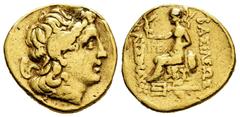 Greek Coins Thrace. Byzantion. Stater. 195-190 BC. In the name and types of Lysimachos. (AMNG-2477 var). (Sng Cop-1090 var). Anv.: Diademed head of the deified Alexander right, with horn of Ammon. Rev