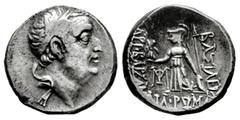 Greek Coins Cappadocian Kingdom. Ariobarzanes I Philoromaios. Drachm. 96-63 BC. Uncertain mint. (Cf. Simonetta-43). (Hgc-7, 846). Anv.: Head of Ariobarzanes I right, wearing diadem. Rev.: ΒΑΣΙΛΕΩΣ ΑΡΙ