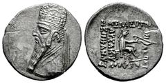 Greek Coins Kingdom of Parthia. Mithradates II. Drachm. 96/5 - 93/2 BC. Rhagai. (Sellwood-28.1). (Shore-95). (Sunrise-296). Anv.: Diademed and draped bust to left, wearing tiara decorated with eight-r