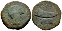Celtiberian Coins Dipo. Dupondius. 120-50 BC. Elvas (Portugal). (Abh-897). (Acip-2493). (C-1). Anv.: Male head right. Rev.: Cornucopia left, DIPO in linear frame below. Ae. 19,44 g. Rare. Almost F/Alm