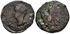 Celtiberian Coins Ebora. Augustus period. Dupondius. 27 BC - 14 AD. (Abh-900). (Acip-3417). Anv.: PERMISSV. CAESARIS. AVGVSTI. P. M. Head of Augustus left. Rev.: Aspergillus, prefericle, simpulum and 