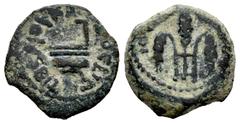 Roman Imperial Judaea. Pontius Pilate. Prutah. RY 16 = 29 CE. Jerusalem. Stuck under Tiberius. (TJC-331). (Hendin-1341). (RPC-I 4967). Anv.: TIBЄPIOY KA(ICAP)OC LIς (date), Simpulum. Rev.: IO(YΛIA KAI