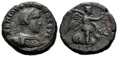 Roman Imperial Philip I. AE Tetradrachm. 245-245 AD. Alexandria. (Spink-9090). Rev.: Victory to the right with palm and crown, in the LS field. Ae. 11,66 g. Scarce. Choice F. Est...120,00. Spanish des