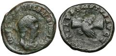 Ancient coins Balbinus (238 AD) Limes AntoninianObverse: IMP CAES D CAEL BALBINVS AVGBust right. Reverse: PIETAS MVTVA AVGGClasped hands. Metal, diameter 18,5 x 20,5 mm, weight 2,75 g. Bardzo rzadkie 