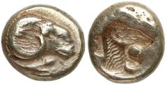 ANCIENT COINS GREECE Lesbos, Mytilene. Circa 521-478 BC. EL Hekte. Ram's head right / Incuse head of Herakles right. Grecja, Lesbos, Mitylena, Hekte elektronowe (521-478pne) W elektronie bite były naj