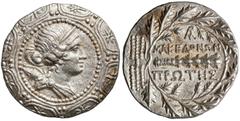 Ancient coins Macedon as Roman Protectorate, AR Tetradrachm, Amphipolis mint, struck 158-149 BC. Macedonia, Tetradrachma, Amphipolis (158-149pne) Obverse: Bust of Artemis right, bow and quiver, in the