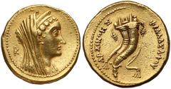 Ancient coins Ptolemaic Kingdom, Arsinöe, AV OCTODRACHM, Alexandria mint, struck circa 180-116 BS (Ptolemy Philometor or Ptolemy Euergethes time). Egipt, królowa Arsinoe i Ptolemeusz Filadelfos, ZŁOTA