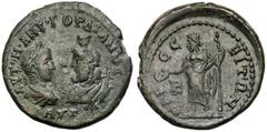 Ancient coins Moesia Inferior, Odessos, Gordian III (AD 238-244), AE 29 (5 Assaria) Gordian III (238-244), Odessos w Mezji Dolnej, 5 Assaria Obverse: AVT M ANT ΓOPΔIANOC / AVΓ, confronted busts of Gor