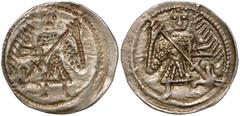 Medieval Poland Collection Bolesław III Krzywousty, Denar 'BRAKTEATOWY' - Walka ze smokiem - rzadkość Równie efektowna, co rzadka moneta. 'Jednostronny' denar w typie walka ze smokiem. Bardzo rzadki b
