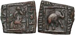 Ancient Coins Indo-Scythians, Maues (90-60), AE Hemiobol Królestwo Indyjsko-Scytyjskie, Maues (90-60), AE Hemiobol Obv: Elephant walking right. Rev: Maues seated facing cross-legged, holding sword in 