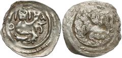 Medieval Österreich, Pfennig - Harpyie dazwischen OT Austria, Fenig - Harpia pomiędzy literami OT Przedstawienie: harpia krocząca w lewo, z głową na wprost, pomiędzy literami O-T. Srebro, średnica 18.