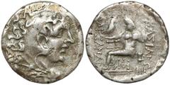 Ancient coins Grecja, Tracja, Mitrydates VI Eupator (120-63 p.n.e.) - Tetradrachma w imieniu Aleksandra III WielkiegoBardzo ciekawa i rzadka emisja Mitrydatesa VI, króla Pontu w imieniu Aleksandra III