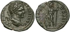 Ancient coins Tracja, Hadrianopolis, Karakalla (198-217 n.e.) BrązAwers: Popiersie cesarza w wieńcu laurowym, w otoku legenda: AVT K M AVP CEV - ANTWNEINOCRewers: Ares stojący w lewo, trzymający tarcz