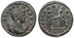 Ancient Coins Seweryna (270-275 n.e.) AntoninianAwers: Popiersie cesarzowej w diademie i draperii w prawo, za nią pół-księżyc, w otoku legenda SEVERINAE AVGRewers: Cesarz i bogini stojący na przeciwko