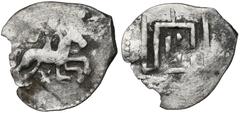 Medieval Poland Kazimierz IV Jagiellończyk, Denar Wilno (1446-92) - rzadki R4 Kazimierz IV Jagiellończyk, Denar Wilno (1446-92) - rzadki Rzadki litewski denar Jagiellończyka. Awers: Kolumny Giedymina 